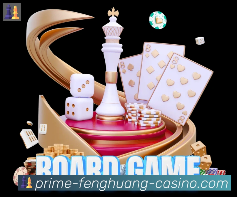 App界面